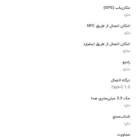 تبلت و لپ تاپ معاوضه با لپ تاپ قویتر|تبلت|فردیس, سرحدی|دیوار