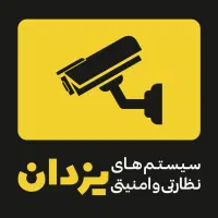 دوربین مداربسته|دوربین مداربسته|مشهد, اروند|دیوار