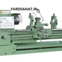 تراشکار نیمه ماهر