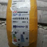 لاستیک خودرو نانکنگ تایوان ۱۸۵/۶۵ار۱۵