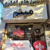 وب کم Logitech BCC950 قسطی بخر ، سود نده|قطعات و لوازم جانبی رایانه|قم, حاج زینل|دیوار