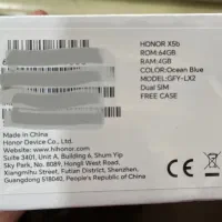 گوشی آنر xb5|موبایل|گنبد کاووس, |دیوار