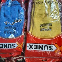 ۱۱۱۱۱۰|حراج|مشهد, موعود|دیوار