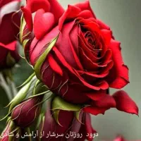 راهنمائی برای ازدواج
