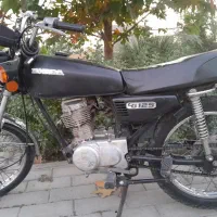 موتور مزایده ۱۲۵