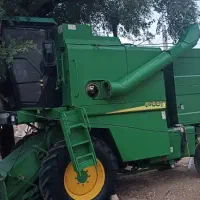 کمباین ۱۰۵۵ یوچای سوپر دار