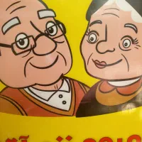 استخدام ۲ نفر نیروی کار