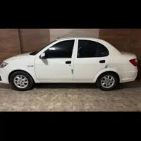 ساینا،۸۵گانه