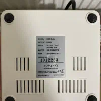 دستگاه فرز یا سوهان برقی|آرایشی، بهداشتی، درمانی|تبریز, |دیوار