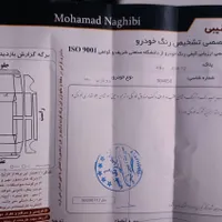 پارس سال مدل۹۸ رخ ۱۴۰۴شکار|خودرو سواری و وانت|مشهد, حجاب|دیوار