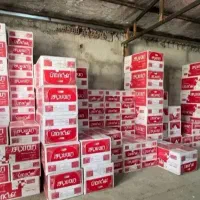 نمایندگی مجاز فروش پکیج