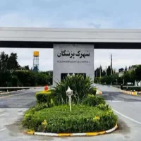 ایزدشهر/شهرک پزشکان/سند تک برگ/نگهبانی ۲۴ ساعته