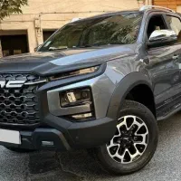 T9 کی ام سی