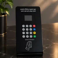 دایرکت