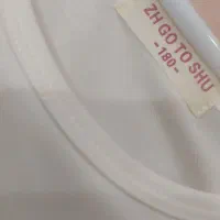 بارانی|لباس|نکا, |دیوار