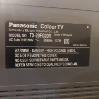 تلویزیون پاناسونیک|تلویزیون و پروژکتور|تهران, مرزداران|دیوار