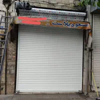 نصب و تعمیر کرکره برقی و دستی، تعویض فنر (24ساعته)|خدمات پیشه و مهارت|تهران, فلسطین (میدان انقلاب)|دیوار