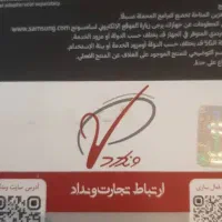 سامسونگ s24fe|موبایل|تهران, گرگان|دیوار