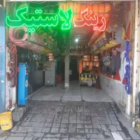وو۵رینگ ۱۴پژو ساینا کوییک خارجی
