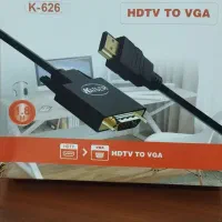 کابل VGA به HTMA