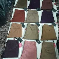 شلوار