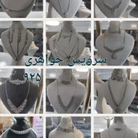 انواع زیورالات نقره و سنگ معدنی