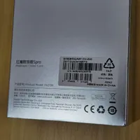 فن خنک کننده  پرچمدار  RED MAGIC  5 PRO|قطعات و لوازم جانبی رایانه|سنندج, |دیوار