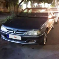 پارس نوک مدادی