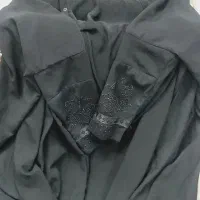 چادر مشکی|لباس|مشهد, گوهرشاد|دیوار