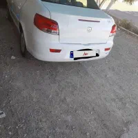 رانا پلاس