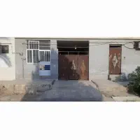 رهن خانه