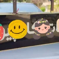 دو عدد تابو باکس خدمات کامپیوتر