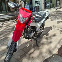 تریل فلات ۲۰۰