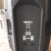 باند مارک مرسی 840وات
