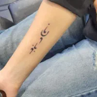 مدل تتو|خدمات زیبایی و سلامت|شهرکرد, |دیوار