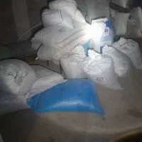 دوتن‌گاودانه‌فروشی