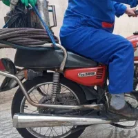 لوله بازکنی فرجی رفع گرفتگی،نشت گیری