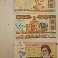 فروش مجموعه کامل پول های مناسبتی|کلکسیون سکه، تمبر، اسکناس|تهران, سازمان برنامه شمالی|دیوار