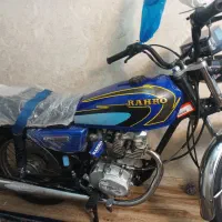 هوندا ۱۲۵|موتورسیکلت|ری, جوانمرد قصاب|دیوار