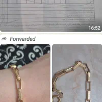 دستبند بدون اجرت