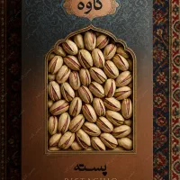 انواع بسته بندی خرما، خشکبار، هل، بادام و پسته|خوردنی و آشامیدنی|تهران, شیخ هادی|دیوار