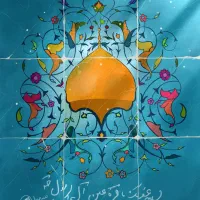 کاشی کاروسیمانکارهستم