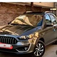 حواله اطلس S