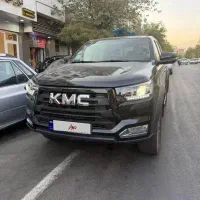 kmc t8 نقد و اقساط