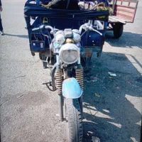 موتور سه چرخ