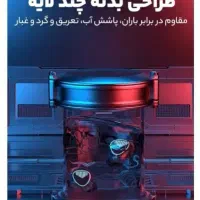 ایرپاد Q20 پرو TWS|لوازم جانبی موبایل و تبلت|اصفهان, شاهزاده ابراهیم|دیوار