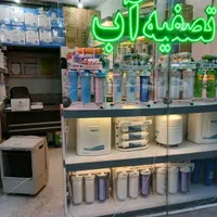 دستگاه تصفیه آب بی واسطه|آبسردکن و تصفیه آب|مشهد, شهید مطهری|دیوار