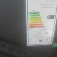 تلوزیون ۱۴ اینچ یک شب کار کرده از همه|تلویزیون و پروژکتور|کارون, |دیوار