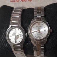 انواع ساعت مچی زنانه مارک تیسوت سواچ سیکو