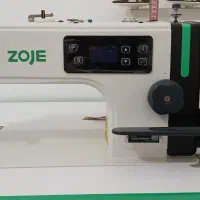 چرخ صنعتی راسته‌دوز زوجی و دینام سرخود